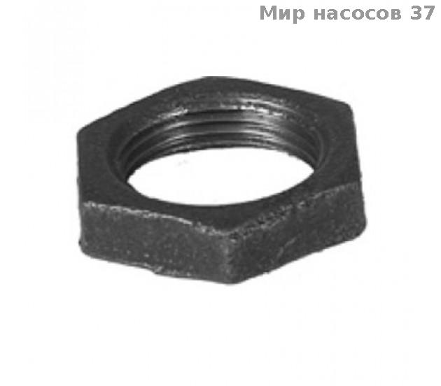 Контргайка ДУ-32 (1 1/4)